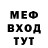 Кетамин VHQ Kool Ilya