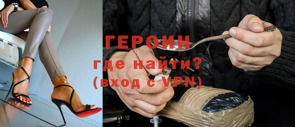 MDMA Краснотурьинск