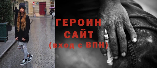 MDMA Краснотурьинск
