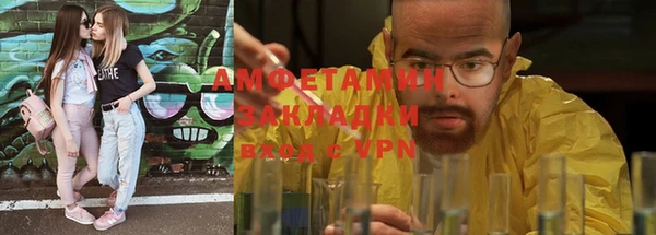 MDMA Краснотурьинск