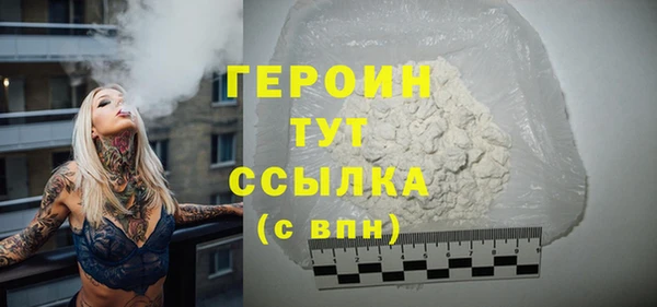 MDMA Краснотурьинск