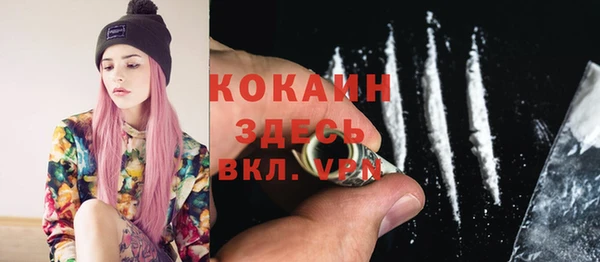 ешки Красноперекопск