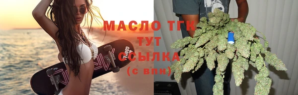 ешки Красноперекопск