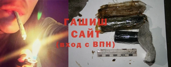 mdma Краснослободск