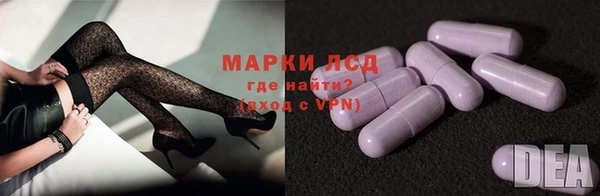 mdma Краснослободск