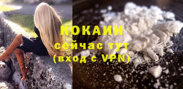 mdma Краснослободск