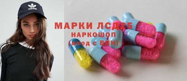 ешки Красноперекопск