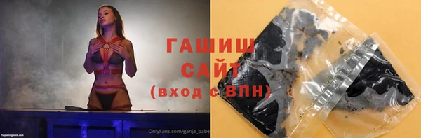 MDMA Краснотурьинск