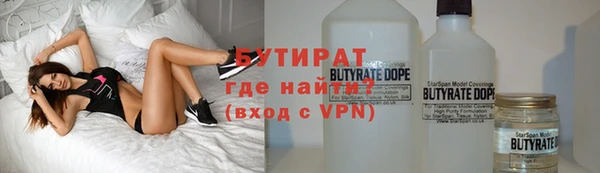 MDMA Краснотурьинск