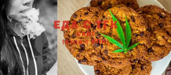 mdma Краснослободск