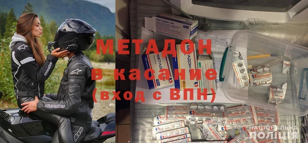MDMA Краснотурьинск