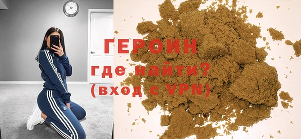 ешки Красноперекопск