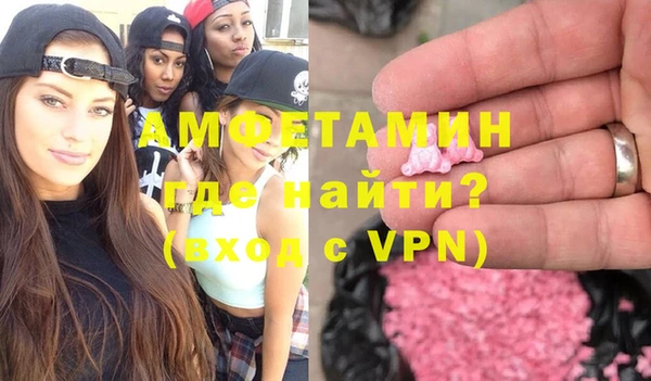 ешки Красноперекопск