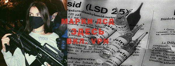 MDMA Краснотурьинск