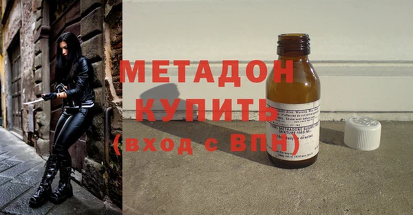 MDMA Краснотурьинск