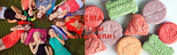 ешки Красноперекопск