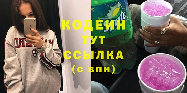 mdma Краснослободск
