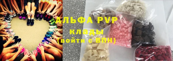 mdma Краснослободск