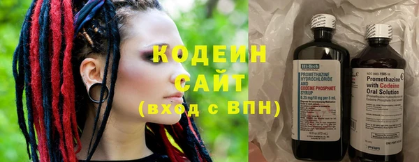 ешки Красноперекопск