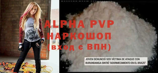 MDMA Краснотурьинск