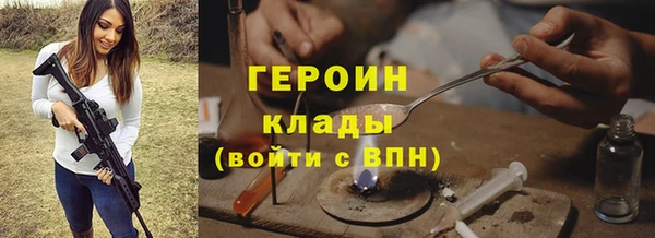 MDMA Краснотурьинск